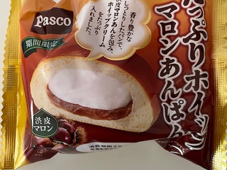 「Pasco たっぷりホイップマロンあんぱん 袋1個」のクチコミ画像 by chan-manaさん