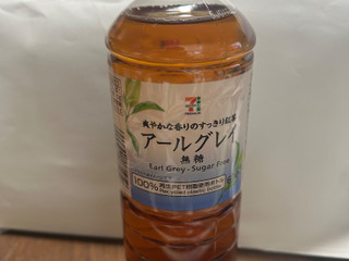「セブン&アイ セブンプレミアム アールグレイ 無糖 ペット600ml」のクチコミ画像 by クィールさん