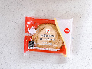「セブン-イレブン 紅茶に恋するロールケーキ」のクチコミ画像 by むぎっこさん