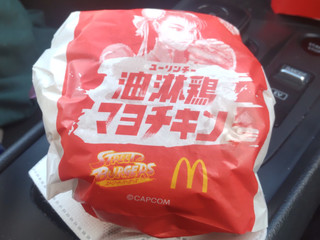 「マクドナルド 油淋鶏マヨチキン」のクチコミ画像 by モーパパさん