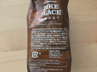 スターバックス パイクプレイスロースト（味の素AGF）クチコミ4件