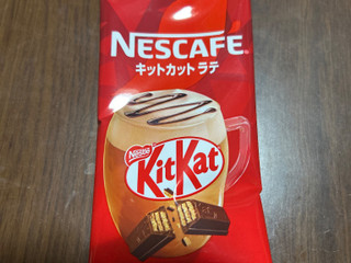 「ネスレ ネスカフェ キットカットラテ 箱18.9g×4」のクチコミ画像 by クィールさん