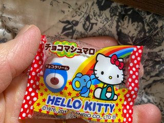 「エイワ チョコマシュマロ ハローキティ」のクチコミ画像 by gologoloさん