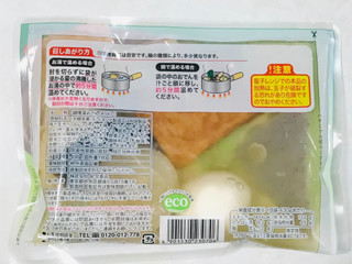 「紀文 だし自慢おでん 袋430g×2」のクチコミ画像 by ゆのみさん