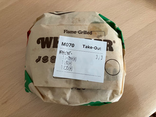 「バーガーキング マッシュルームワッパー」のクチコミ画像 by こつめかわうそさん