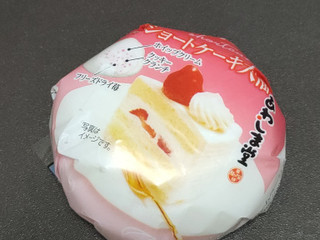 「あわしま堂 苺ショートケーキ大福」のクチコミ画像 by とまらないさん