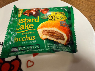 ロッテ カスタードケーキ バッカス仕立て（ロッテ）クチコミ22件・評価