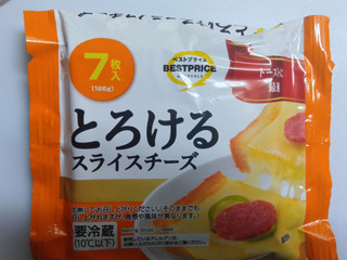 「イオン トップバリュ ベストプライス とろけるスライスチーズ 7枚」のクチコミ画像 by べべふぉっくさん