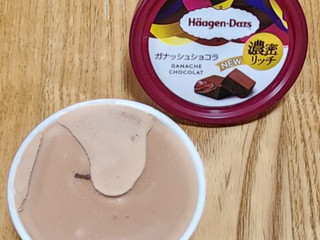 「ハーゲンダッツ ミニカップ ガナッシュショコラ カップ110ml」のクチコミ画像 by みにぃ321321さん