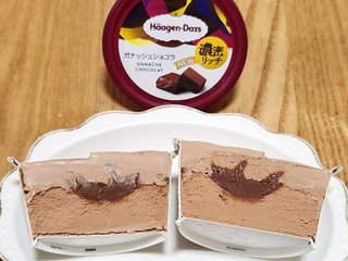 「ハーゲンダッツ ミニカップ ガナッシュショコラ カップ110ml」のクチコミ画像 by みにぃ321321さん