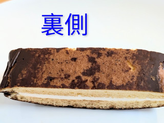 「セブン＆アイ セブンプレミアム ちょこさんど 2本入」のクチコミ画像 by はるなつひさん