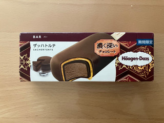 「ハーゲンダッツ バー ザッハトルテ 箱74ml」のクチコミ画像 by こつめかわうそさん