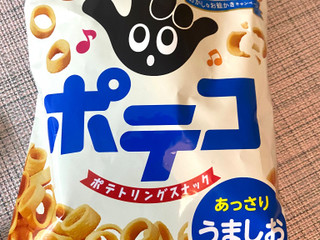 「東ハト ポテコ うましお味 23g」のクチコミ画像 by Jasonさん