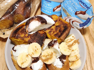 「ダノン 大人の賢いスイーツヨーグルト ショコラフォンデュ」のクチコミ画像 by みにぃ321321さん