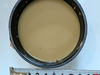 「トーラク 紅天使の焼き芋プリン カップ85g」のクチコミ画像 by はるなつひさん