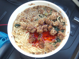 「ファミリーマート ファミマル 濃厚旨辛担々麺」のクチコミ画像 by モーパパさん