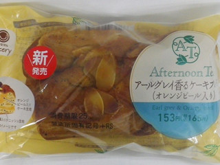 「ファミリーマート ファミマルBakery アールグレイ香るケーキブレッド オレンジピール入り」のクチコミ画像 by キックンさん