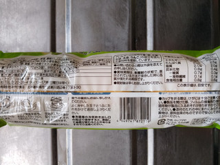 「イオン 玉子とうふ 3個」のクチコミ画像 by nekokurumiさん