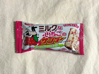 「有楽製菓 ミルクないちごのサンダー 袋1本」のクチコミ画像 by む チ ャさん