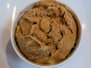 「サーティワン カラメルアップルパイ」のクチコミ画像 by はるなつひさん