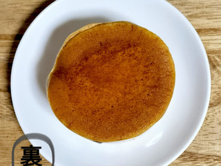 「セブン-イレブン 紅茶に恋する ミルクティーどら」のクチコミ画像 by ゆるりむさん