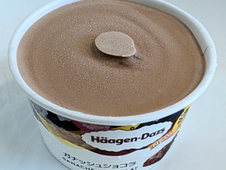 「ハーゲンダッツ ミニカップ ガナッシュショコラ カップ110ml」のクチコミ画像 by はるなつひさん