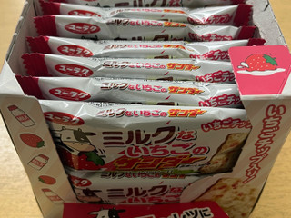 「有楽製菓 ミルクないちごのサンダー 袋1本」のクチコミ画像 by ねこねこりんさん