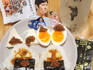 「セブン-イレブン こだわりおむすび黒豚肉味噌 九州産黒豚使用」のクチコミ画像 by みにぃ321321さん