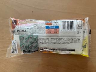 「ローソン ピザロール クアトロフォルマッジ」のクチコミ画像 by こつめかわうそさん