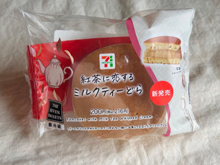 「セブン-イレブン 紅茶に恋する ミルクティーどら」のクチコミ画像 by む チ ャさん