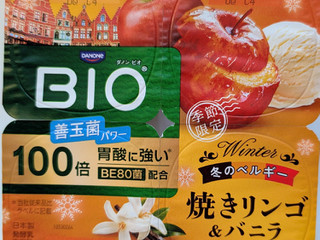 「ダノン ダノンビオヨーグルト 焼きリンゴ＆バニラ カップ75g×4」のクチコミ画像 by はるなつひさん