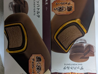 「ハーゲンダッツ バー ザッハトルテ 箱74ml」のクチコミ画像 by まこぴーさん