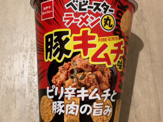 「おやつカンパニー ベビースターラーメン丸 豚キムチ味 カップ59g」のクチコミ画像 by Yoko Yuさん