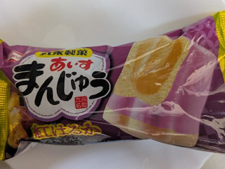 「丸永 あいすまんじゅう 紅はるか」のクチコミ画像 by まこぴーさん