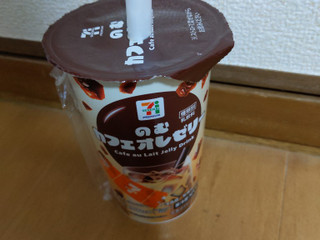 「セブン&アイ セブンプレミアム のむカフェオレゼリー カップ240ml」のクチコミ画像 by maomaoさん