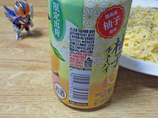 「サントリー 冬の柚子チューハイ 缶350ml」のクチコミ画像 by 7GのOPさん