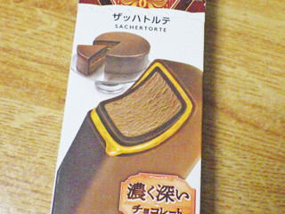 「ハーゲンダッツ バー ザッハトルテ 箱74ml」のクチコミ画像 by 7GのOPさん
