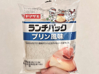 「ヤマザキ ランチパック プリン風味」のクチコミ画像 by わんころさん