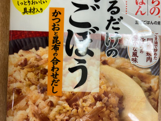 「キッコーマン うちのごはん 混ぜごはんの素 鶏ごぼう 袋35g×2」のクチコミ画像 by こまつなさん