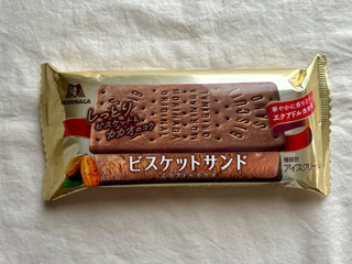 高評価】森永製菓 ビスケットサンド エクアドルカカオの感想・クチコミ