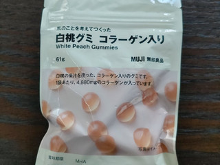 「無印良品 肌のことを考えてつくった 白桃グミ コラーゲン入り 61g」のクチコミ画像 by COCOAさん