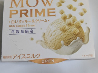「森永 MOW PRIME 白いクッキー＆クリーム カップ105ml」のクチコミ画像 by まこぴーさん