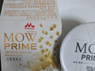 「森永 MOW PRIME 白いクッキー＆クリーム カップ105ml」のクチコミ画像 by まこぴーさん