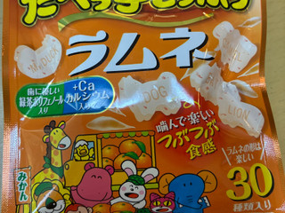 中評価】ギンビス たべっ子どうぶつ ラムネ みかん味の感想・クチコミ