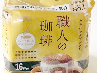 「UCC 職人の珈琲 クラシックブレンド 袋7g×16」のクチコミ画像 by コーンスナック好きさん