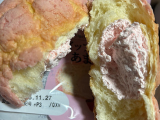 「Pasco ホイップメロンパン あまおう苺 袋1個」のクチコミ画像 by クィールさん