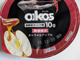 「ダノン オイコス プロテインヨーグルト 高吸収タンパク質 キャラメルアップル カップ113g」のクチコミ画像 by まこぴーさん