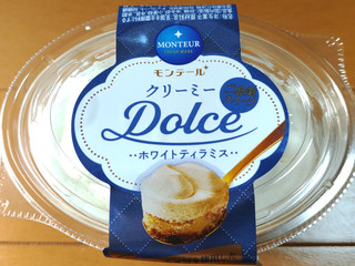 「モンテール 小さな洋菓子店 クリーミーDolce・ホワイトティラミス」のクチコミ画像 by ももtanさん