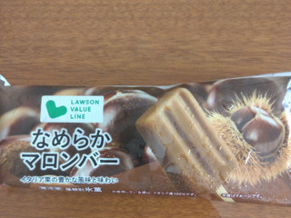 中評価】ローソンストア100 VL なめらかマロンバーの感想