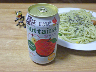 「KIRIN 氷結 mottainai ふじりんご 缶350ml」のクチコミ画像 by 7GのOPさん